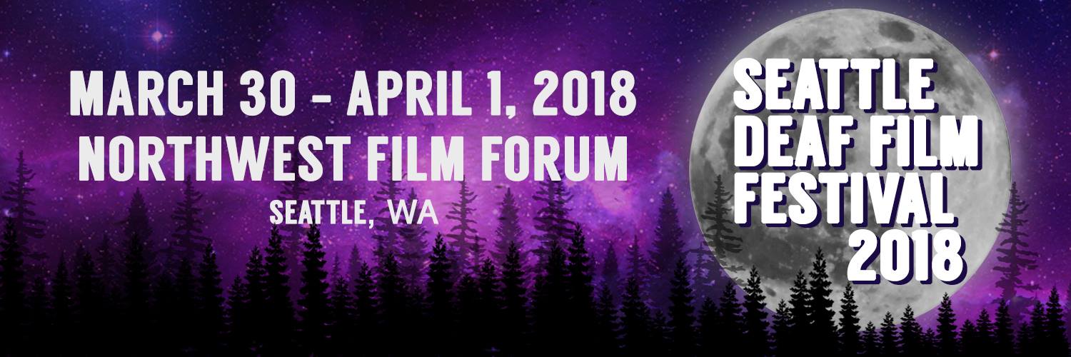 Northwest Film Forum - 12 Photos & 35 Reviews - Cinema 