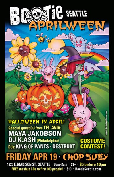 report dakota chop out bootie