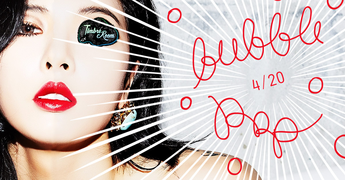 bubble pop origin bubble pop origin