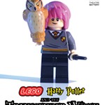 LEGO+Harry+Potter+and+the+Transgender+Witch+%28Live+Screening%29