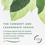 Consent+and+Leadership+Fall+Series