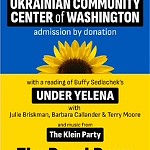 Benefit+for+the+Ukrainian+Community+Center+of+WA