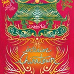 Original+music+inspired+by+Charles+Yu%E2%80%99s+Interior+Chinatown