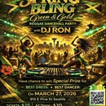 Spring+Bling%3A+A+Reggae+Dance+Hall+Party+with+DJ+Ron