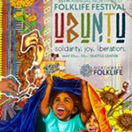 The+Quilt+Sessions%3A+Directors%27+Cut